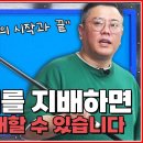 두께당구 이미지