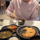 [경기 양주]장흥 참숯가마ㅣ계곡 찜질방ㅣ나혼자산다 기안84ㅣ준비물 팁