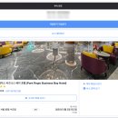 온화비지니스호텔(business hotel) | 파크 레지스 비스니스 베이 호텔(Park Regis Business Bay Hotel)(1)ㅣ두바이 가성비 호텔 (위치, 가격...