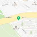 금호강주유소 이미지