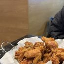 훼미리 치킨 - 송파구 | 훼미리 치킨