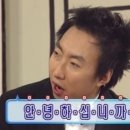 세븐틴코인노래연습장 이미지