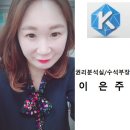 서공주JC(공주) 이미지