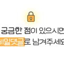 운정에이스치과의원 이미지