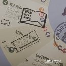 부키니스트북스 이미지
