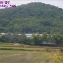 일우목장 이미지