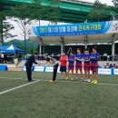 유영산업 이미지