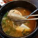 머슴 동태사랑 이미지