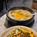 [용인/신갈] 기흥구청족발 찐맛집 '내인생최고의족발' 후기 평일 저녁 웨이팅