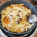 오늘도 떡볶이 이미지