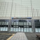 24시청주나음동물메디컬
