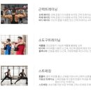 채널24시 이미지