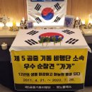 (주)펫노블레스 이미지