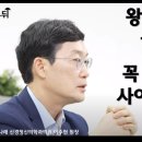 아이나래정신건강의학과의원 이미지