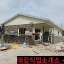 칼라직업소개소 이미지