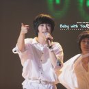 가라미네 이미지