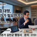 행정사법인 해인 이미지