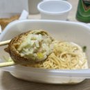 세븐일레븐경북대제일점 | [대구 맛집] 경북대 신상 맛집 유부초밥과 두계면이 맛있는 ‘ 정직유부 ‘ 포장 후기