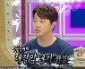 (유)동아유통 이미지