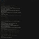 소문난떡볶기 | 강북구 미아동 점잘본다고 소문난곳 다녀온 리얼후기