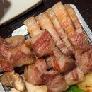 금돼지 이미지