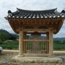 영주 안향 향려비 이미지