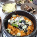 장수우렁쌈밥 2호점