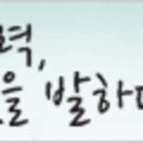 구로소방서 이미지