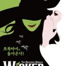 스테이지온뮤지컬학원 이미지