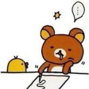 까까마망 | 설상가상