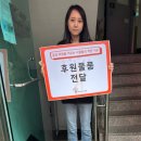 영은늘푸른지역아동센터 이미지