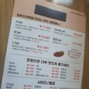 엽기떡볶이두류광장점 이미지