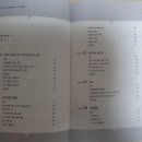 용산-현장-2002 이미지