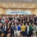 영암군농업기술센터 이미지