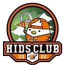 키즈클럽 이미지