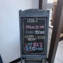 GS25 대전대학로점 이미지