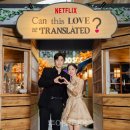 미디어로 떠나는 역사산책 이미지