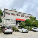 장수촌참숯굴 이미지