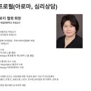 아로마맘 이미지