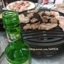 온정로9번길 이미지