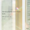 아 에바잠바색스잔아;; 이미지