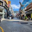 로타리철물백화점 이미지