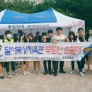 달서복싱 이미지