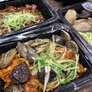 연탄할매막창;곱창&닭발