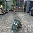 토모 - 유성구 상대동로 18 | 제주함덕맛집 특별한 흑돼지 돈가스가 있는 '토모' 방문 후기
