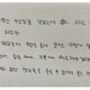부영여자고등학교 이미지