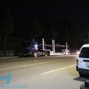 넥센타이어 창녕점 이미지