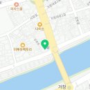 아진의료기