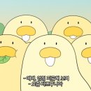 한양대태권도장 이미지