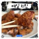 율곡로19길 이미지